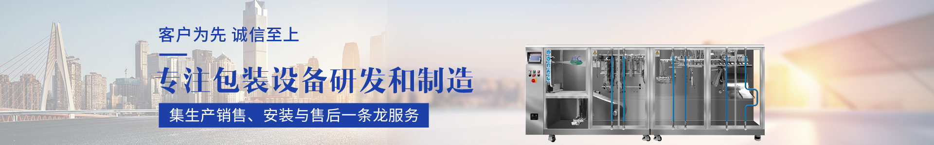 聯(lián)系我們